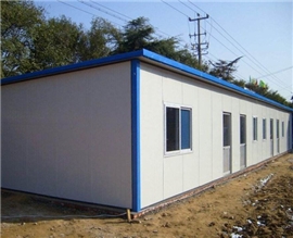 集裝箱房施工一需要多長(zhǎng)時(shí)間？